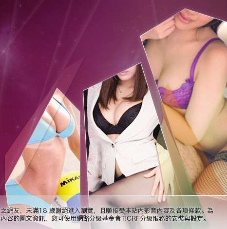 脫衣服遊戲大胸部美女圖
